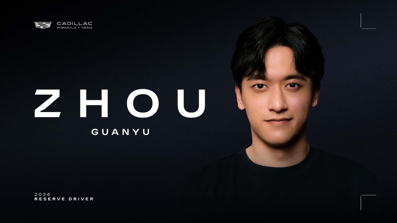 Zhou Guanyu, piloto de reserva del equipo Cadillac de Fórmula 1